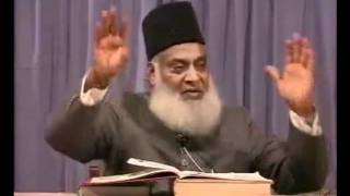 005 of 108  Quran Tafseer in Urdu  FULL  Dr Israr Ahmed  Surah AlFatiha [upl. by Wright]