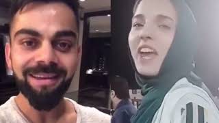 Virat Kholi React To Shahid Afridi Daughter Ansha Afridi [upl. by Mcgill]