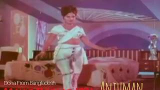 Song before 1971 Dil Dharke Main Tum Se [upl. by Irena]