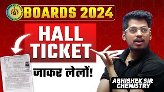 Hall Ticket Released HSC Board Exam 2024  Maharashtra Board  Abhishek Sir Chemistry ASC [upl. by Nahk450]