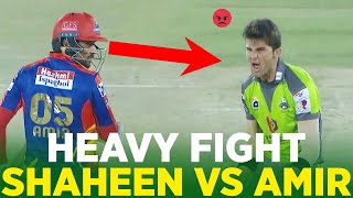 Mohammad Amir vs Shaheen Afridi Fight  HBL PSL  MB2A [upl. by Marentic915]