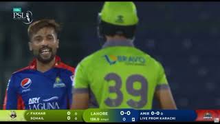 Best fight m amir VS shaheen afridi [upl. by Tosch202]