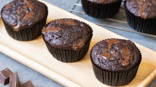 Chocolate Banana Muffins Recipe [upl. by Annawak]