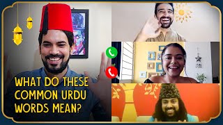 What Do These Common Urdu Words Mean  Ok Tested [upl. by Atrice]