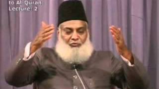 002 of 108  Quran Tafseer in Urdu  FULL  Dr Israr Ahmed [upl. by Llenil]