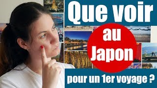 Que voir au Japon pour un premier voyage [upl. by Sibbie]