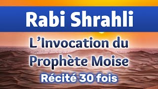 Rabbi Shrahli Sadri  Linvocation du Prophète Moise [upl. by Concha122]