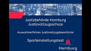 Sporteinstellungstest für Bewerberinnen im Justizvollzugsdienst [upl. by Errehs]