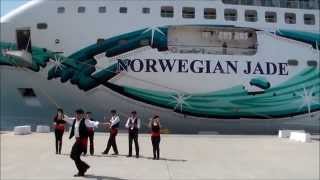 NORWEGIAN JADE  KATAKOLON GREECE amp OLYMPIA [upl. by Doralin]