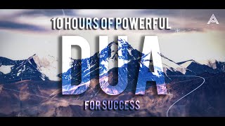 Dua Made By Prophet Musa AS For Success  10 Hours [upl. by Enellij]