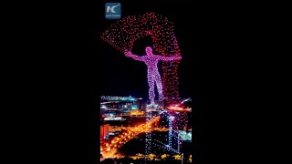 Impressive drone light show in Changchun China [upl. by Salena]