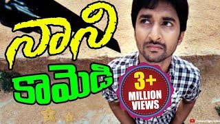 Nani Comedy Scenes  Telugu Jabardasth Comedy Scenes [upl. by Enitsahc431]