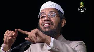 Dr Zakir Naik Question and Answer in Urdu اردو سوال و جواب Urdu Sawaal Aur Jawaab Dr Zakir Naik [upl. by Alek249]