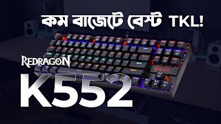 Redragon K552 Kumara Mechanical Gaming Keyboard  Unboxing and Review [upl. by Dyraj]