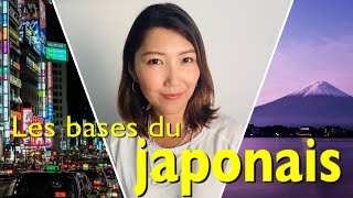 Les bases à connaître pour commencer le japonais [upl. by Yrannav]