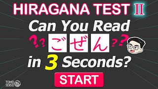 HIRAGANA TEST 02  Japanese Words Quiz Hiragana Reading Practice for Beginners [upl. by Kirchner415]