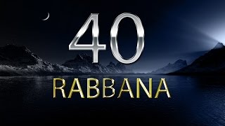 40 Rabbana Dua  Mishary Rashid Alafasy with English Translation [upl. by Filberto]