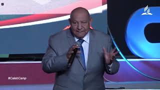 PR Alejandro Bullón  Mensaje para Jóvenes Adventistas [upl. by Piero320]