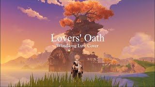 Lovers Oath  Windsong Lyre  YoMusic Submission [upl. by Eitra]