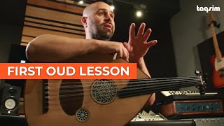 Learn the OUD Introduction [upl. by Sassan]