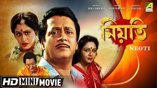 Jyoti  Bengali Full Movie  Prosenjit Chatterjee  Rameshwari  Anuradha Patel [upl. by Siladnerb]