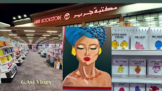 Jarir Bookstore  Riyadh Bookstore  Bookstore Tour  KSA Vlogs [upl. by Annadiana823]