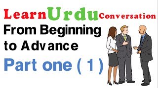 Learn Urdu English Conversation part 1  Greetings Introduction [upl. by Cypro213]