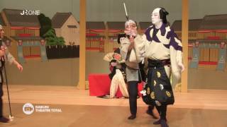 Nyûsu Show Kabuki le théâtre traditionnel japonais [upl. by Modeste705]