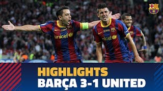 OFFICIAL HIGHLIGHTS FC Barcelona 31 Manchester United Champions Final 2011 [upl. by Enylecoj]