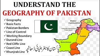 Understand the Pakistan GeographyBorderslengthbasic facts in urduHindi [upl. by Paapanen]