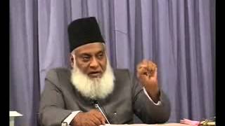 001 of 108  Quran Tafseer in Urdu  FULL  Dr Israr Ahmed  Introduction [upl. by Legim]