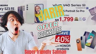 dhamaka offer Jarir Bookstore main Laga 40 discount [upl. by Levison]