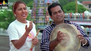 Brahmanandam Comedy Scenes Back to Back  Tirumala Tirupati Venkatesha  Sri Balaji Video [upl. by Namia121]