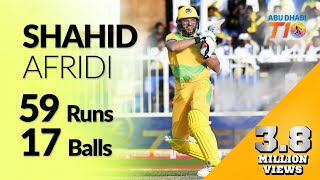 Shahid Afridi s blistering 57 from 17 balls in Qualifier I T10 League Season 2 I 2018 [upl. by Davy621]