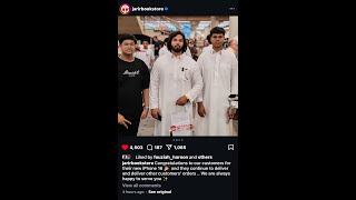 IPHONE 16 PRO MAX  Jarir Bookstore  Saudi Arabia  Vlog [upl. by Eihcir]