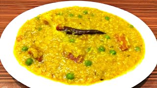 Khichuri Recipe Bengali Style  Vegetable Khichuri  Khichdi Recipe [upl. by Bethesde]