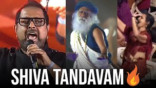 Shankar Mahadevan Sing A Shiva Tandava Stotram Song  Isha Foundation Sadhguru  MahaShivaratri2025 [upl. by Eilraep]