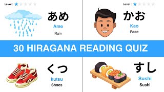 30 HIRAGANA READING TEST  ALL LEVEL1｜Japanese Hiragana Quiz 1 [upl. by Virge]