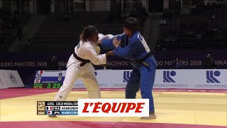 Judo  Masters  Agbegnenou médaille dor [upl. by Aretahs415]